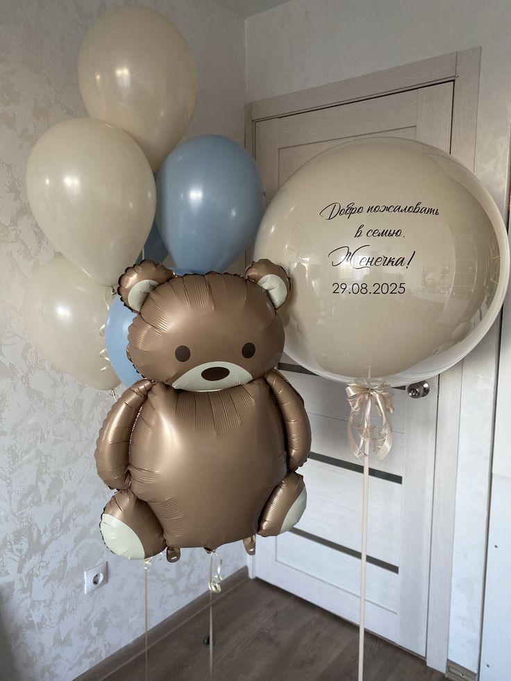 Композиция на выписку для мальчика 8 — Шары на выписку из роддома, Омск