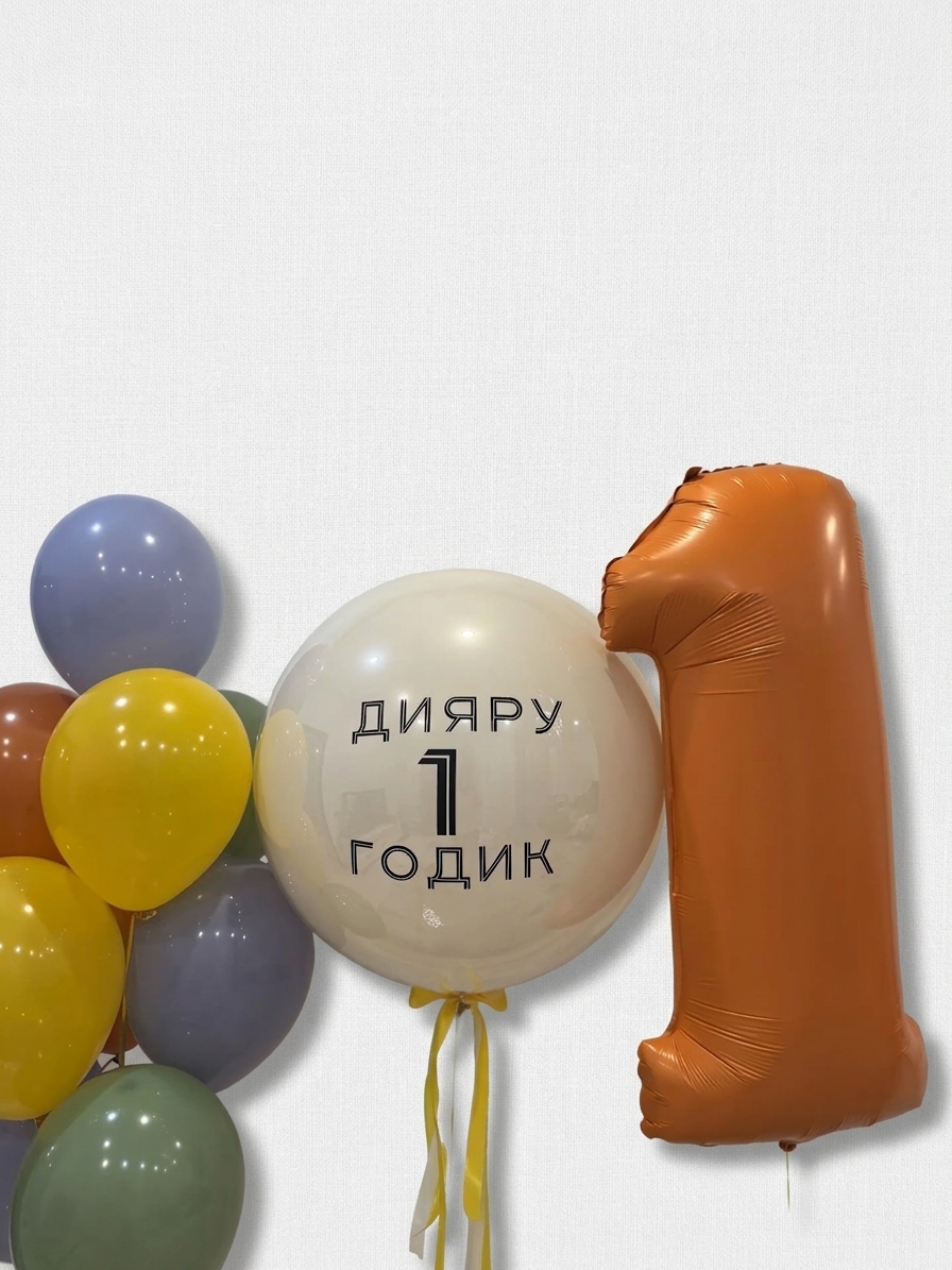Пример работы 1 — Печать на шарах, Омск